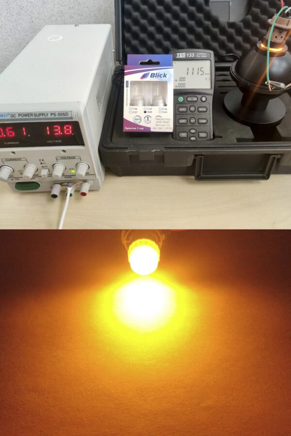 Лампа светодиодная Blick 7440(W21W)-2835-8SMD Желтый 12V 2шт