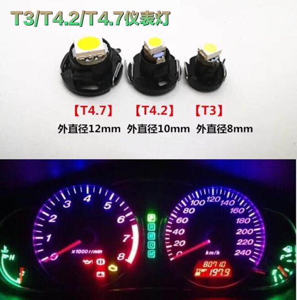 Лампа светодиодная Blick T4.2-2835-1SMD 12V
