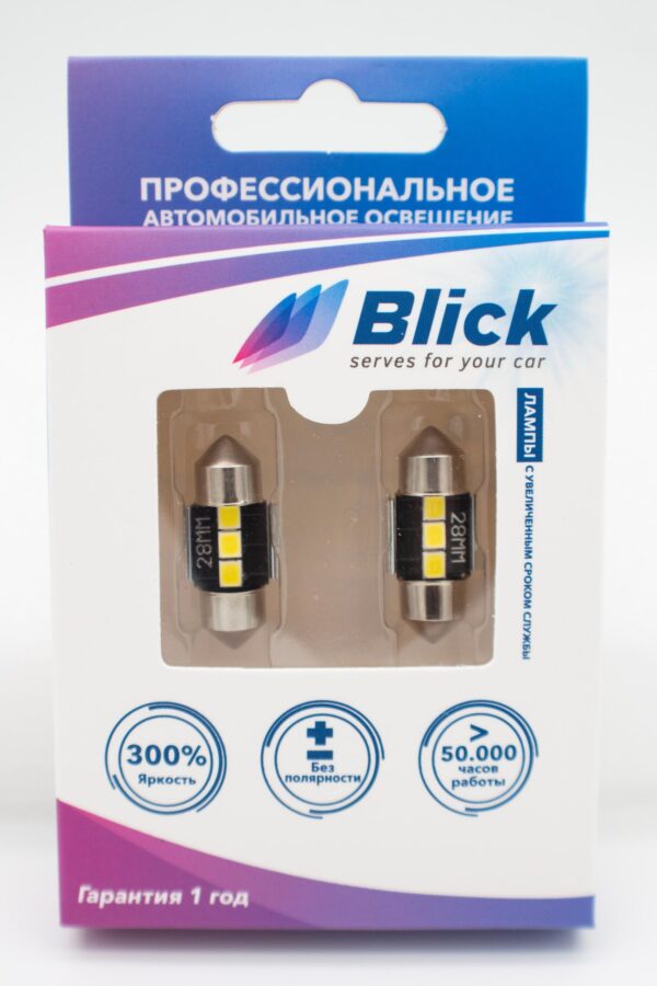 Лампа светодиодная Blick C5W-G3-28mm Белый 12V 2шт