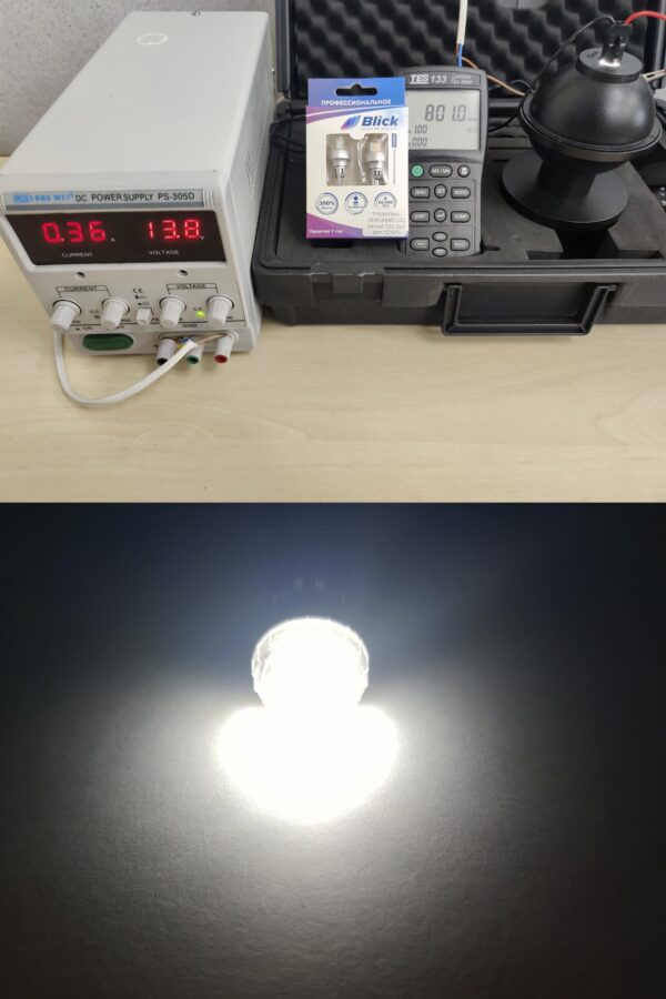 Лампа светодиодная Blick T15(W16W)-2835-6SMD (IC) Белый 12V 2шт