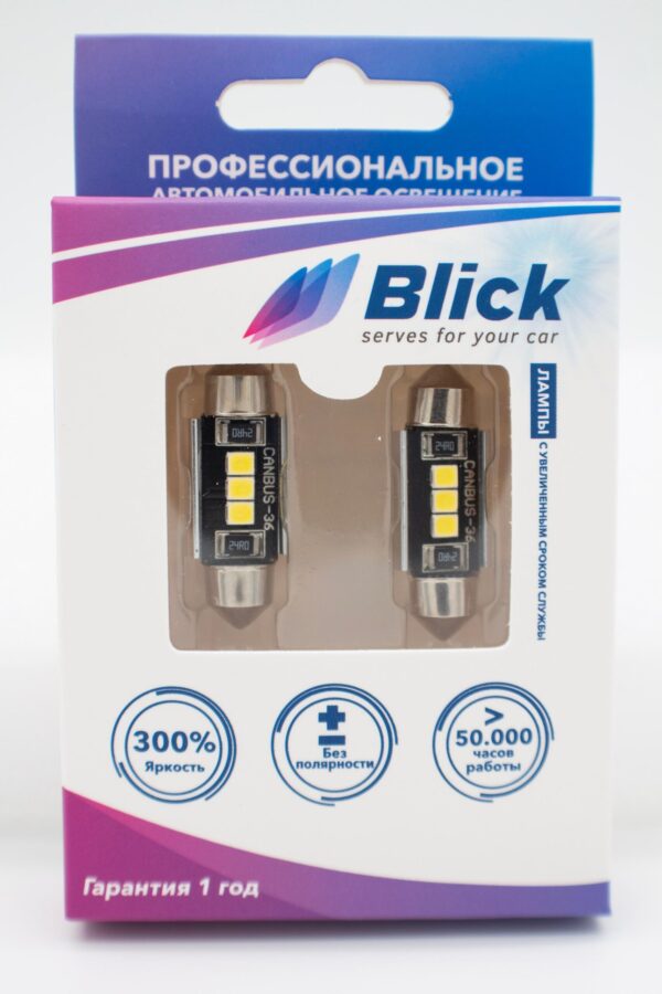 Лампа светодиодная Blick C5W-G3-36mm Белый 12V 2шт