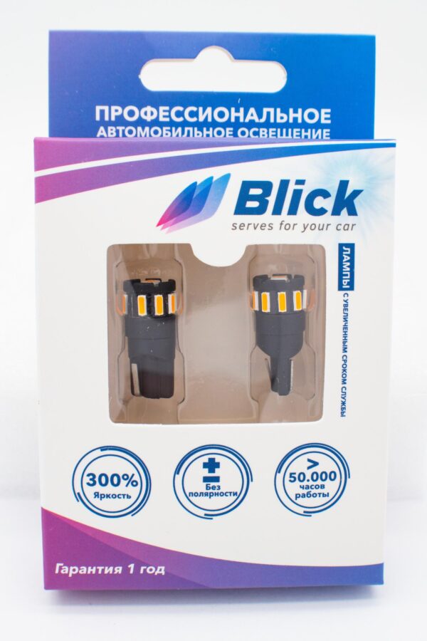 Лампа светодиодная Blick T10(W5W)-2FT10-O Желтый 12V 2шт