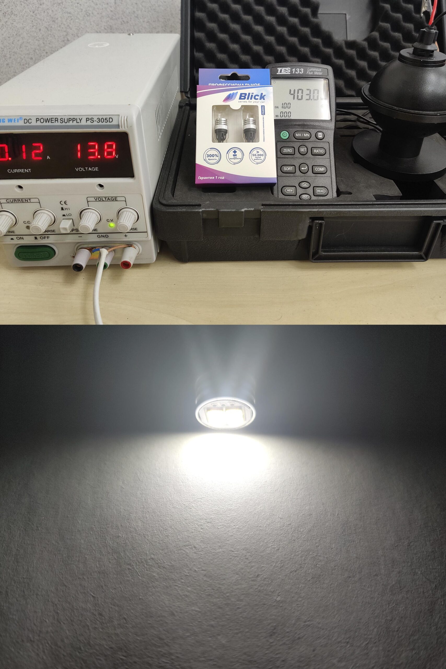 Лампа светодиодная Blick T10(W5W)-K6-W Белый 12V 2шт