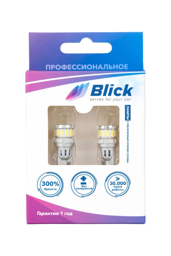 Лампа светодиодная Blick T10(W5W)-F1S Белый 12V 2шт