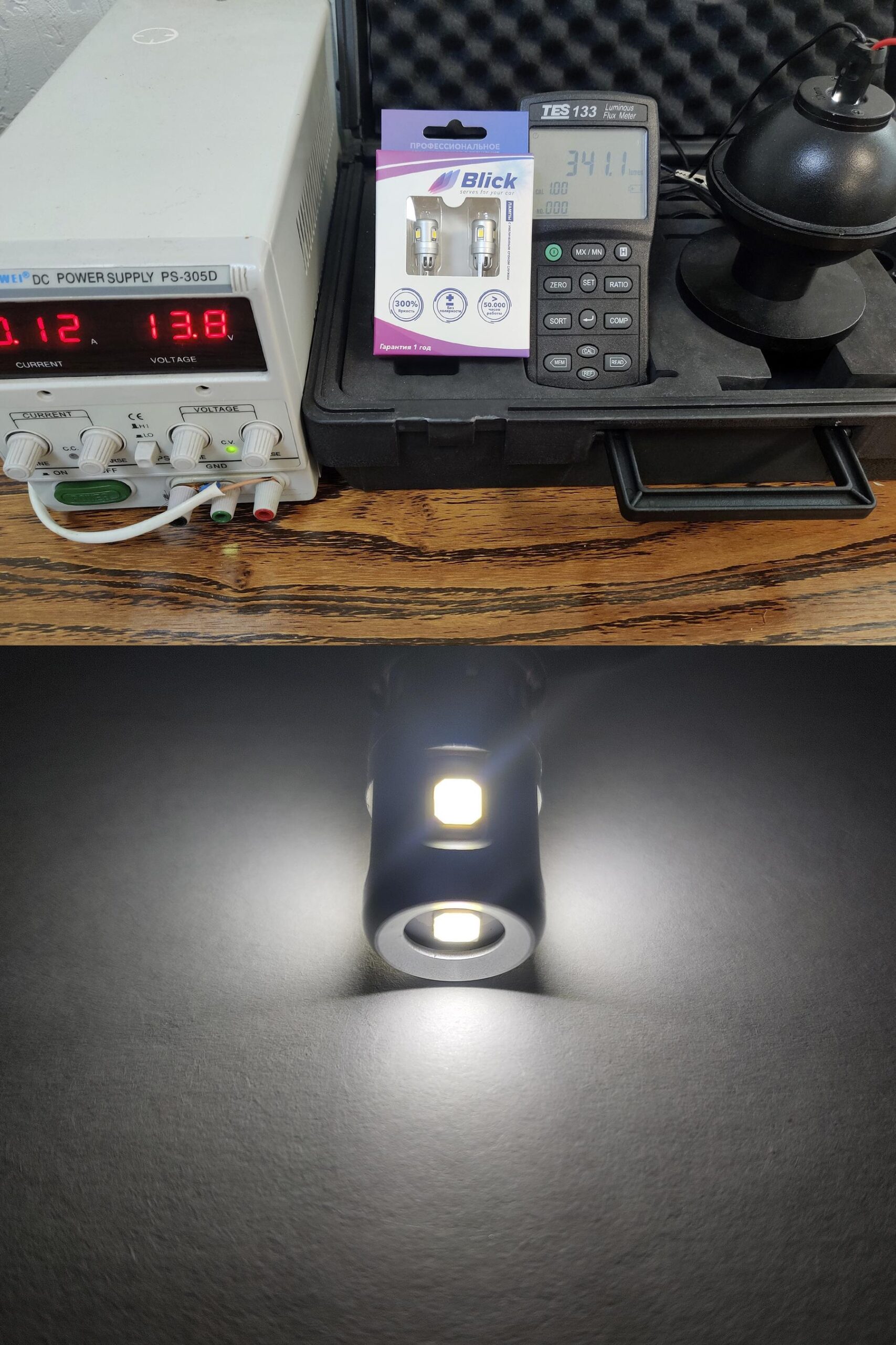 Лампа светодиодная Blick T10(W5W)-2835-5SMD Белый 12V 2шт