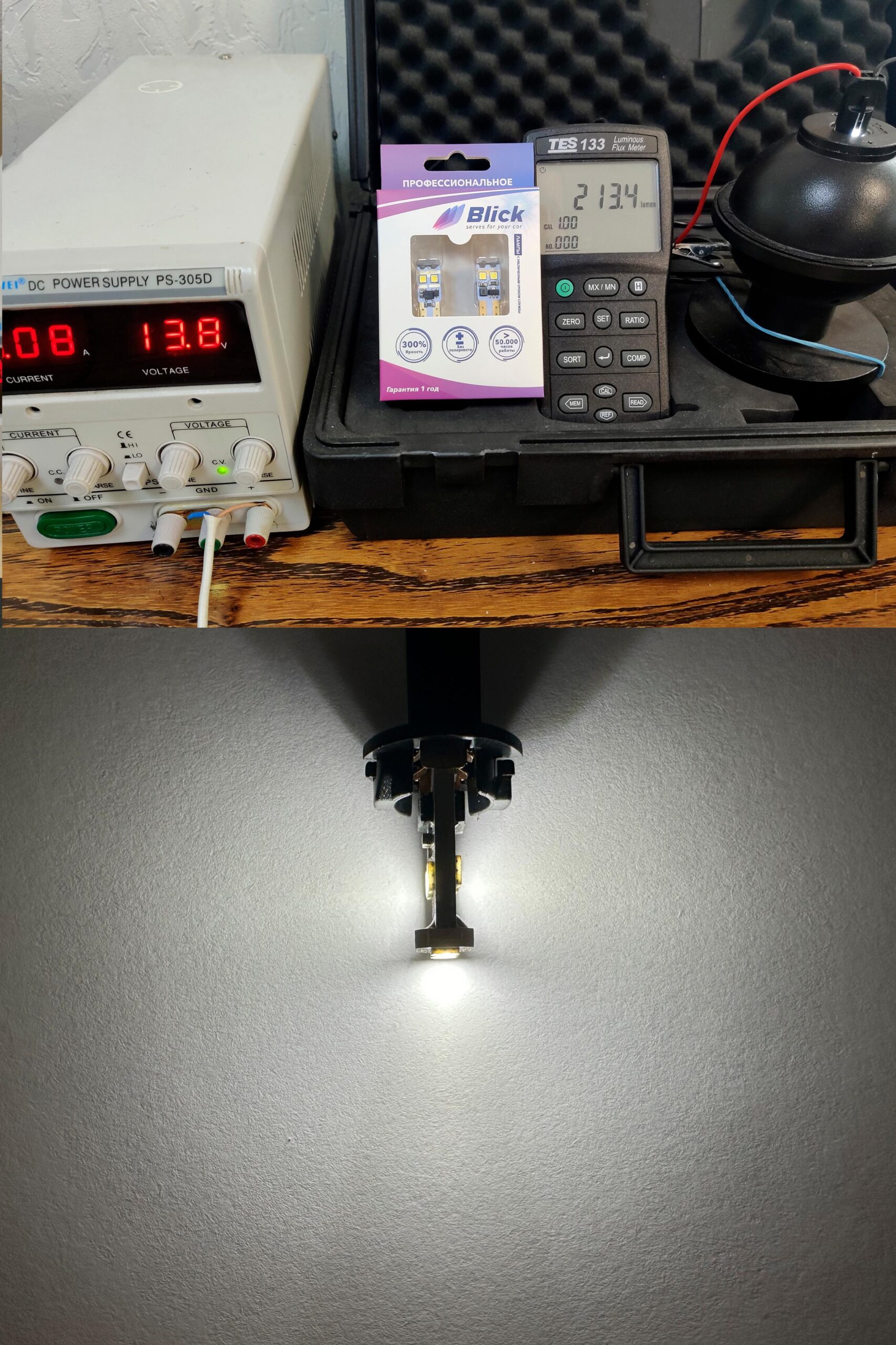 Лампа светодиодная Blick T10(W5W)-3030-6W Белый 12/24V 2шт