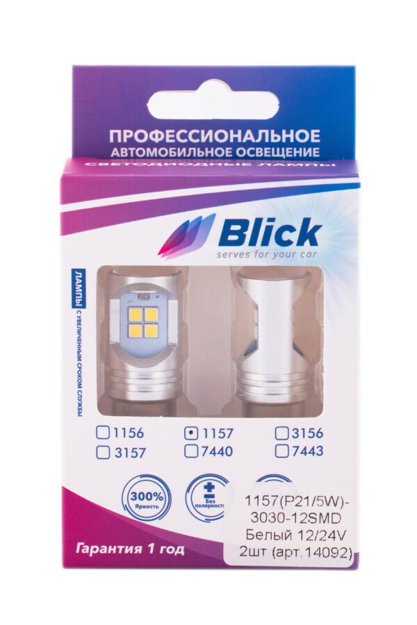 Лампа светодиодная Blick 1157(P21/5W)-3030-12SMD Белый 12/24V 2шт