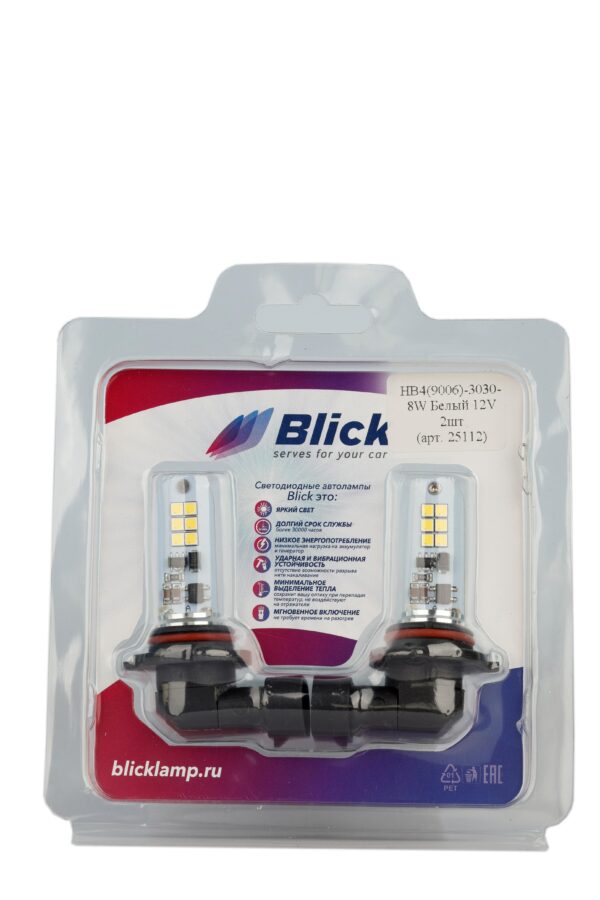 Лампа светодиодная Blick HB4(9006)-3030-8W Белый 12V 2шт