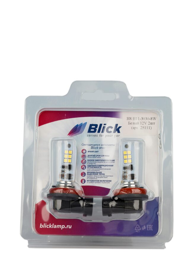 Лампа светодиодная Blick H8/H11-3030-8W Белый 12V 2шт