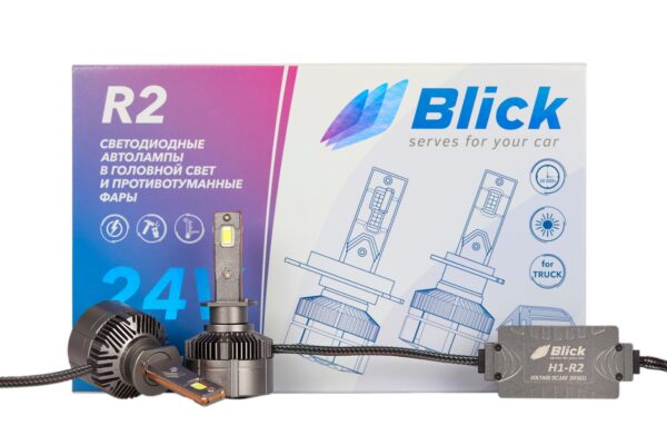 Лампа светодиодная Blick H1-R2 6000K 24V 2шт
