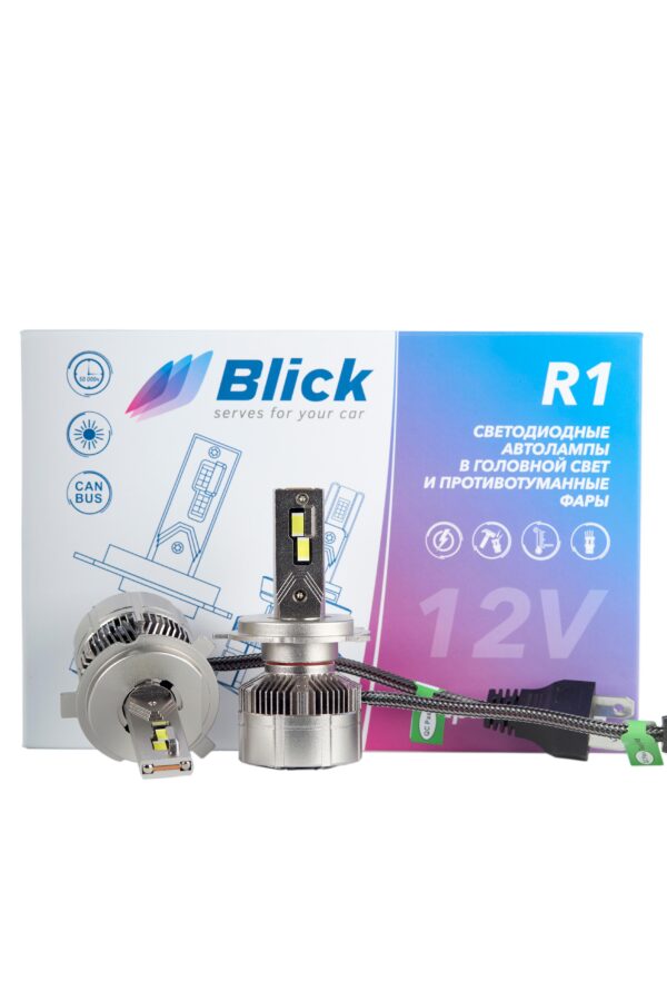 Лампа светодиодная Blick H4-R1 6000K 12V 2шт