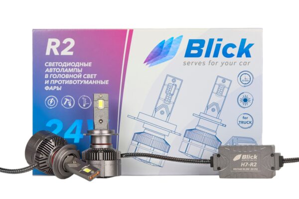 Лампа светодиодная Blick H7-R2 6000K 24V 2шт