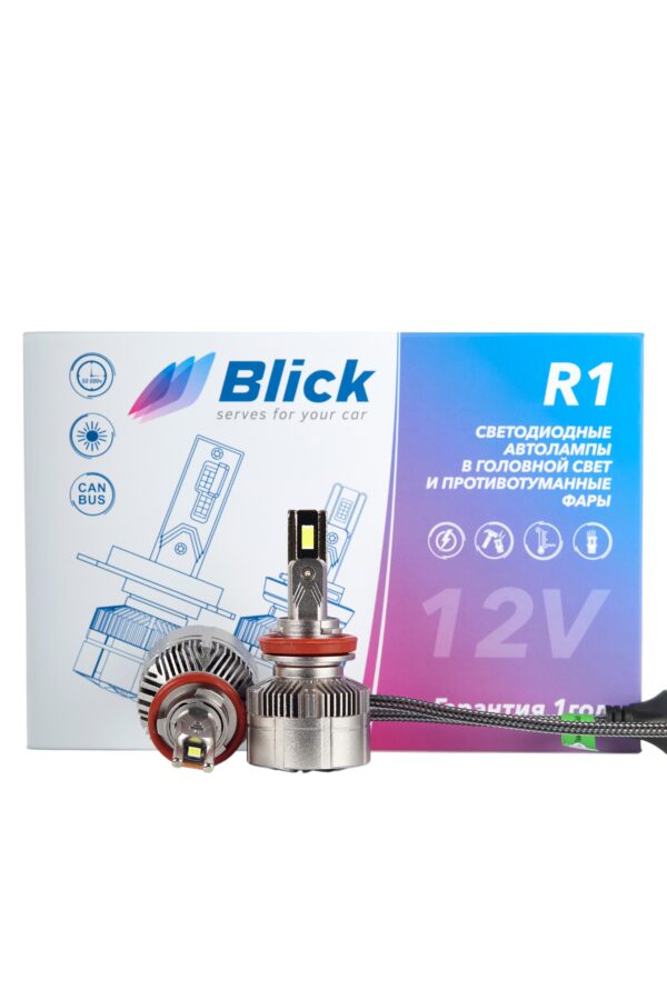 Лампа светодиодная Blick H11-R1 6000K 12V 2шт