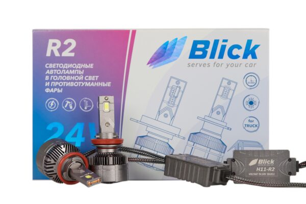 Лампа светодиодная Blick H11-R2 6000K 24V 2шт
