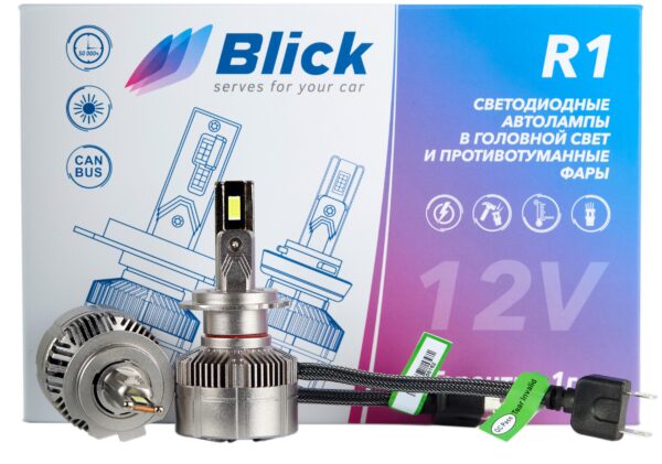 Лампа светодиодная Blick H7-R1 6000K 12V 2шт