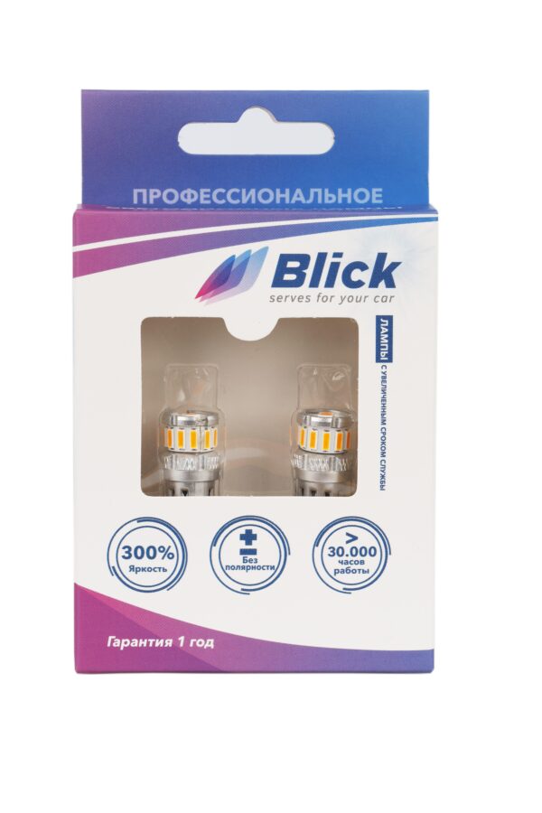Лампа светодиодная Blick T10(W5W)-F1S Желтый 12V 2шт