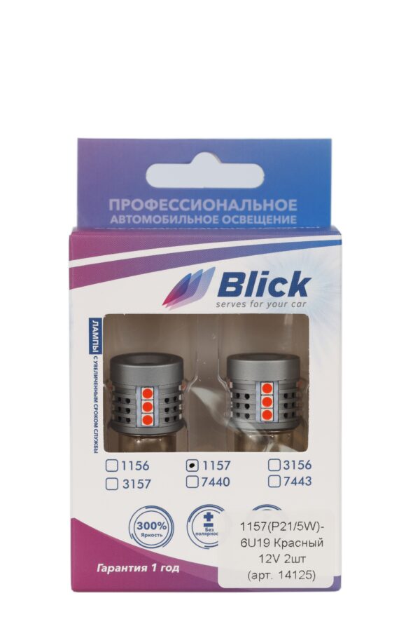 Лампа светодиодная Blick 1157(P21/5W)-6U19 Красный 12V 2шт