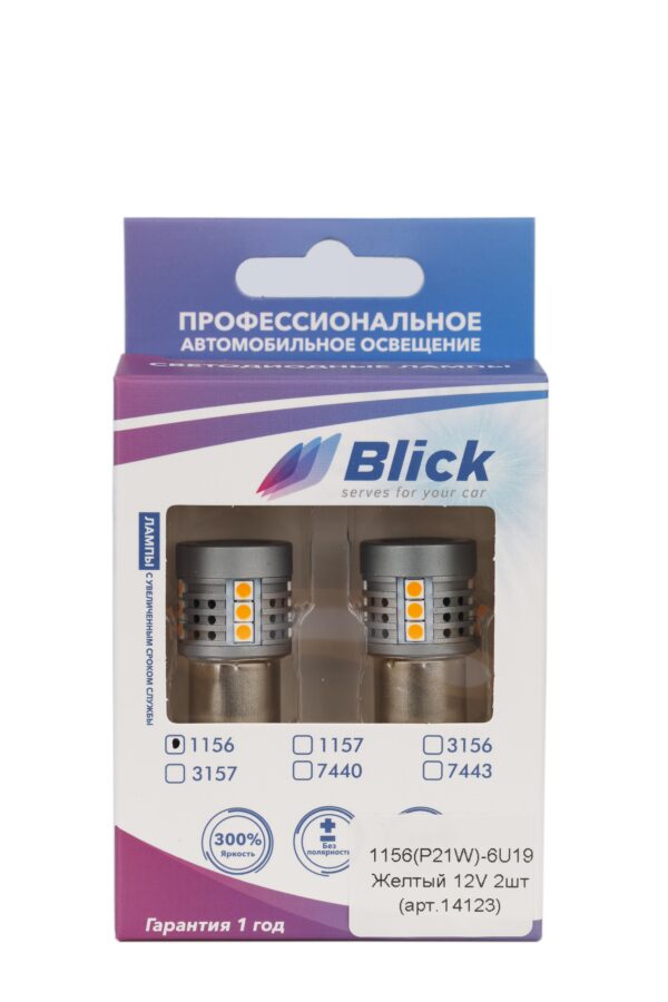 Лампа светодиодная Blick 1156(P21W)-6U19 Желтый 12V 2шт