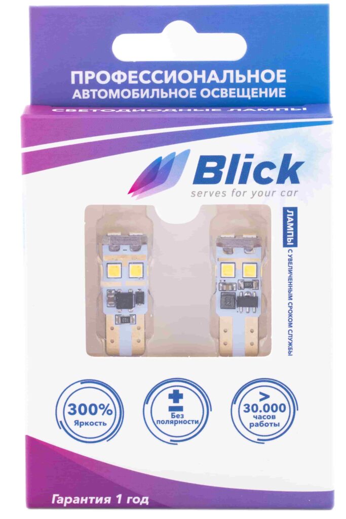 Лампа светодиодная Blick T10(W5W)-3030-6W Белый 12/24V 2шт