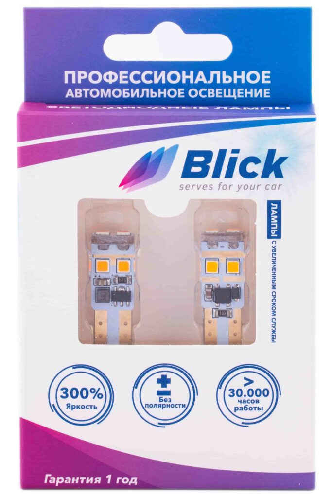 Лампа светодиодная Blick T10(W5W)-3030-6W Желтый 12/24V 2шт