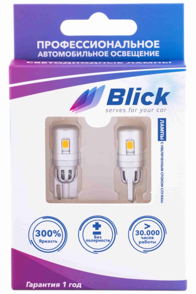 Лампа светодиодная Blick T10(W5W)-2835-5SMD Желтый 12V 2шт