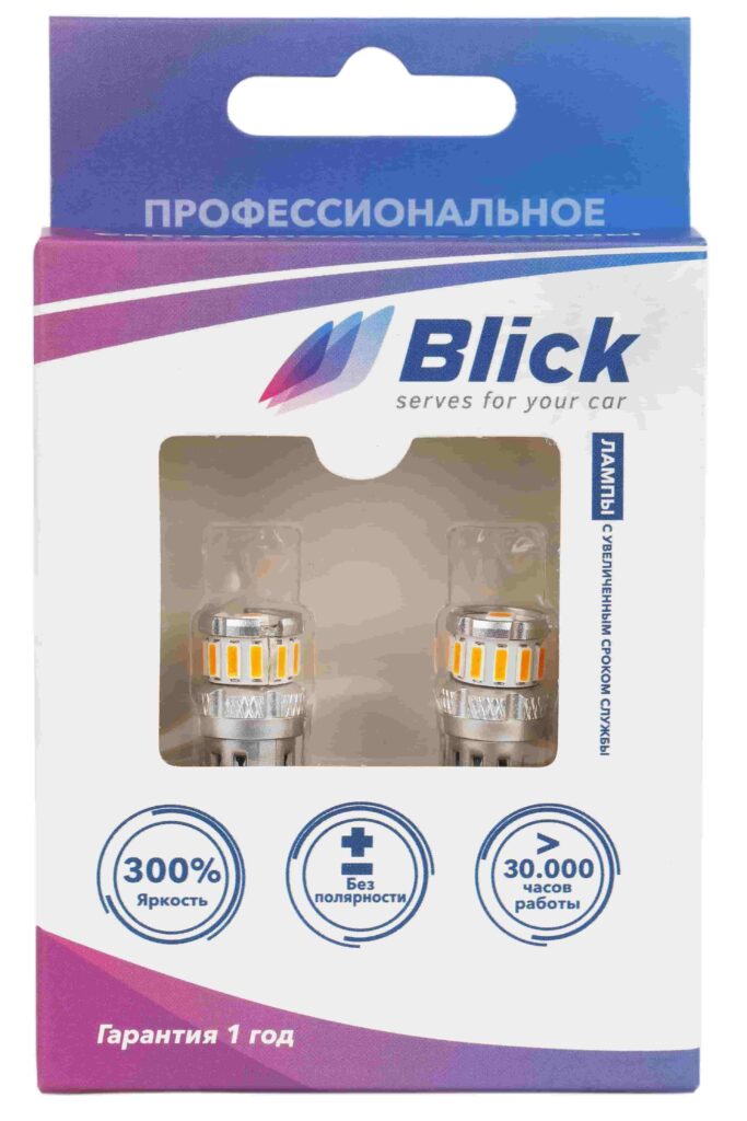 Лампа светодиодная Blick T10(W5W)-F1S Желтый 12V 2шт
