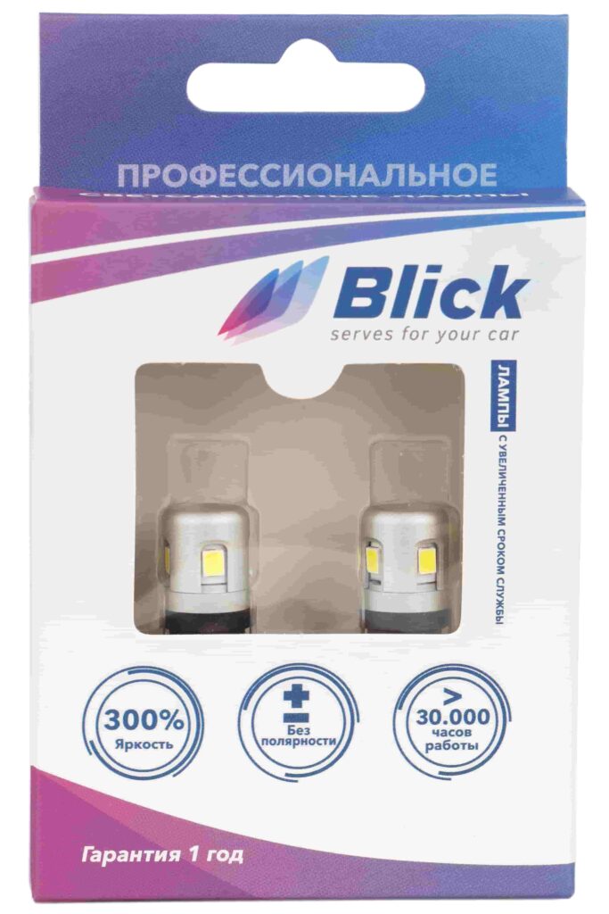 Лампа светодиодная Blick T10(W5W)-2835-5SMD Белый 12/24V 2шт