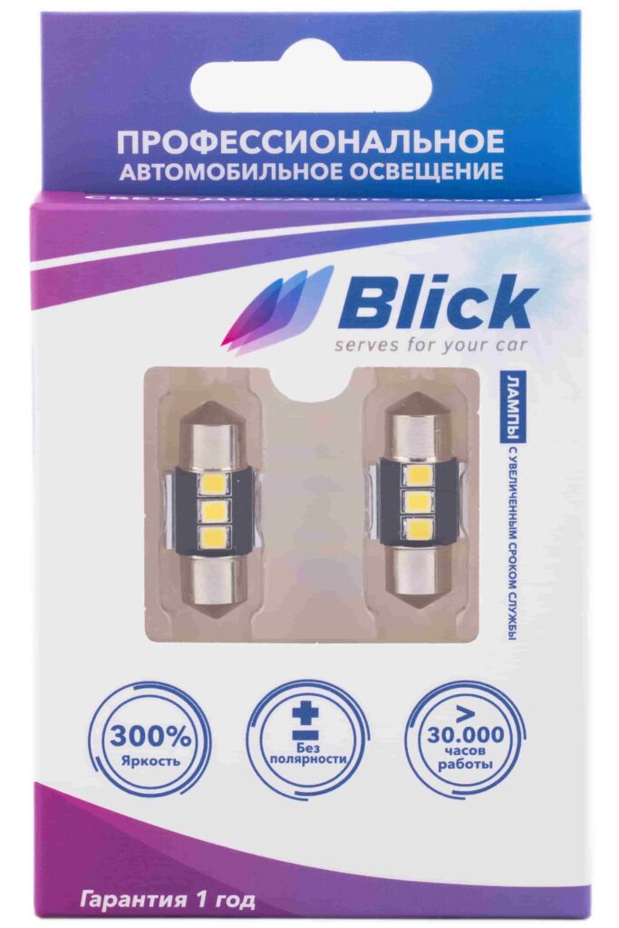 Лампа светодиодная Blick C5W-G3-28mm Белый 12V 2шт