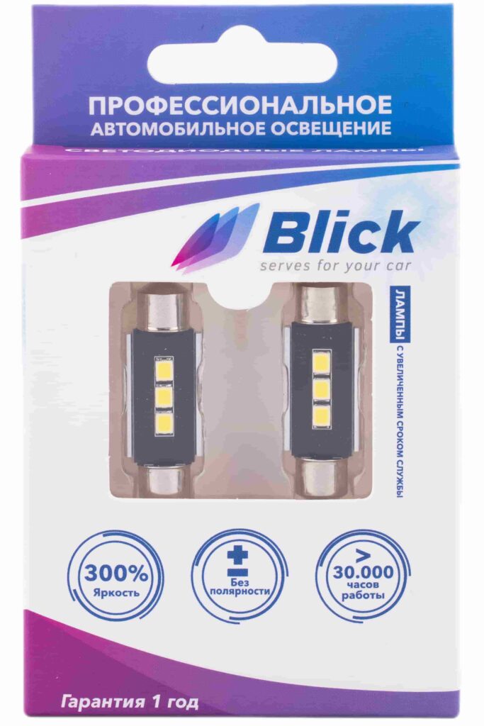 Лампа светодиодная Blick C5W-G3-39mm Белый 12V 2шт