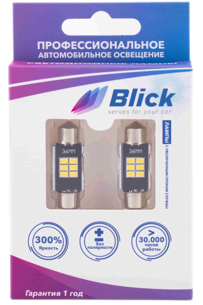 Лампа светодиодная Blick C5W-K6-36mm Белый 12V 2шт