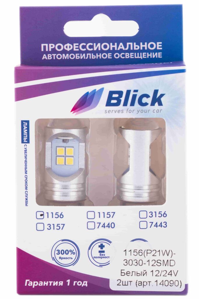 Лампа светодиодная Blick 1156(P21W)-3030-12SMD Белый 12/24V 2шт