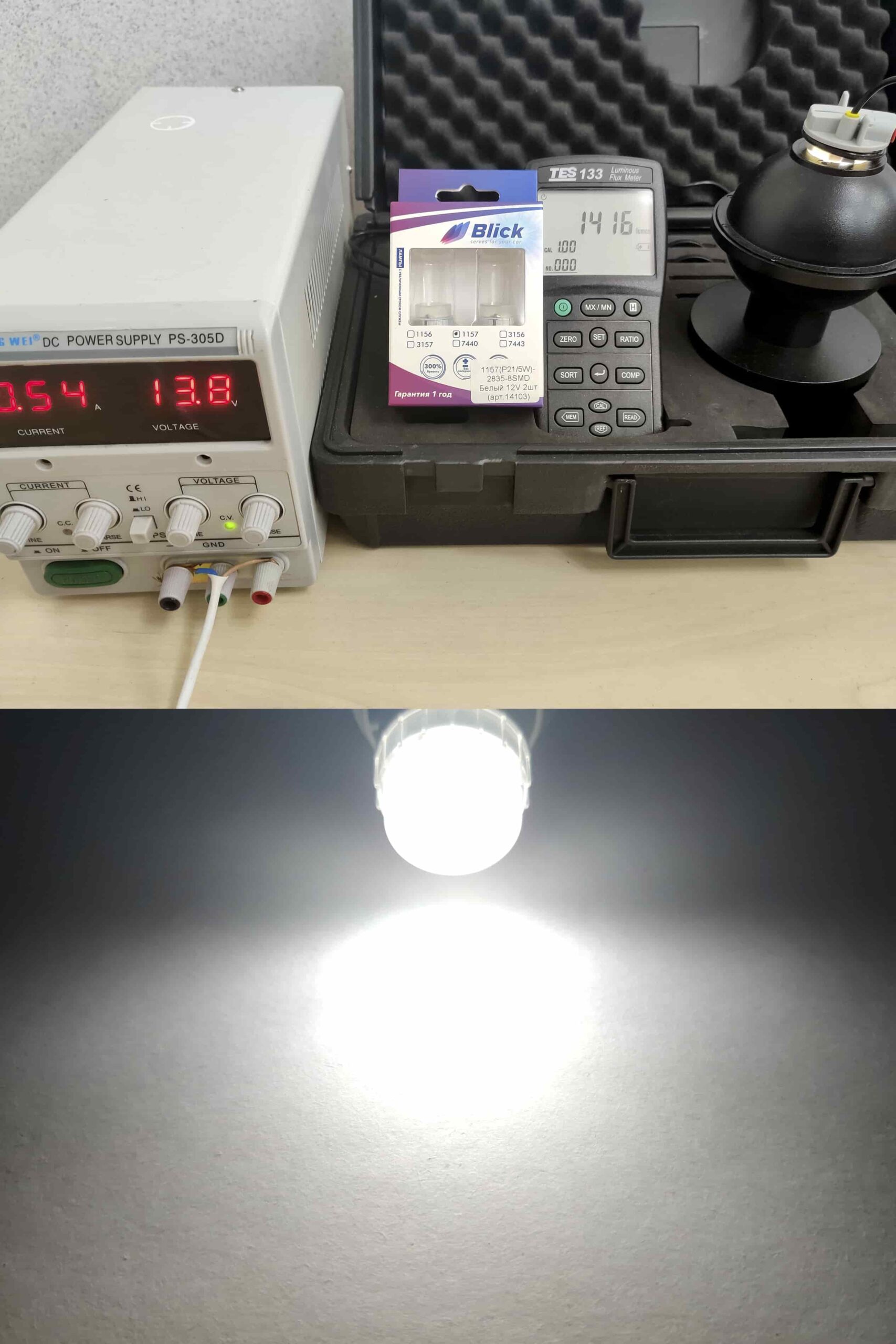 Лампа светодиодная Blick 1157(P21/5W)-2835-8SMD Белый 12V 2шт — изображение 4