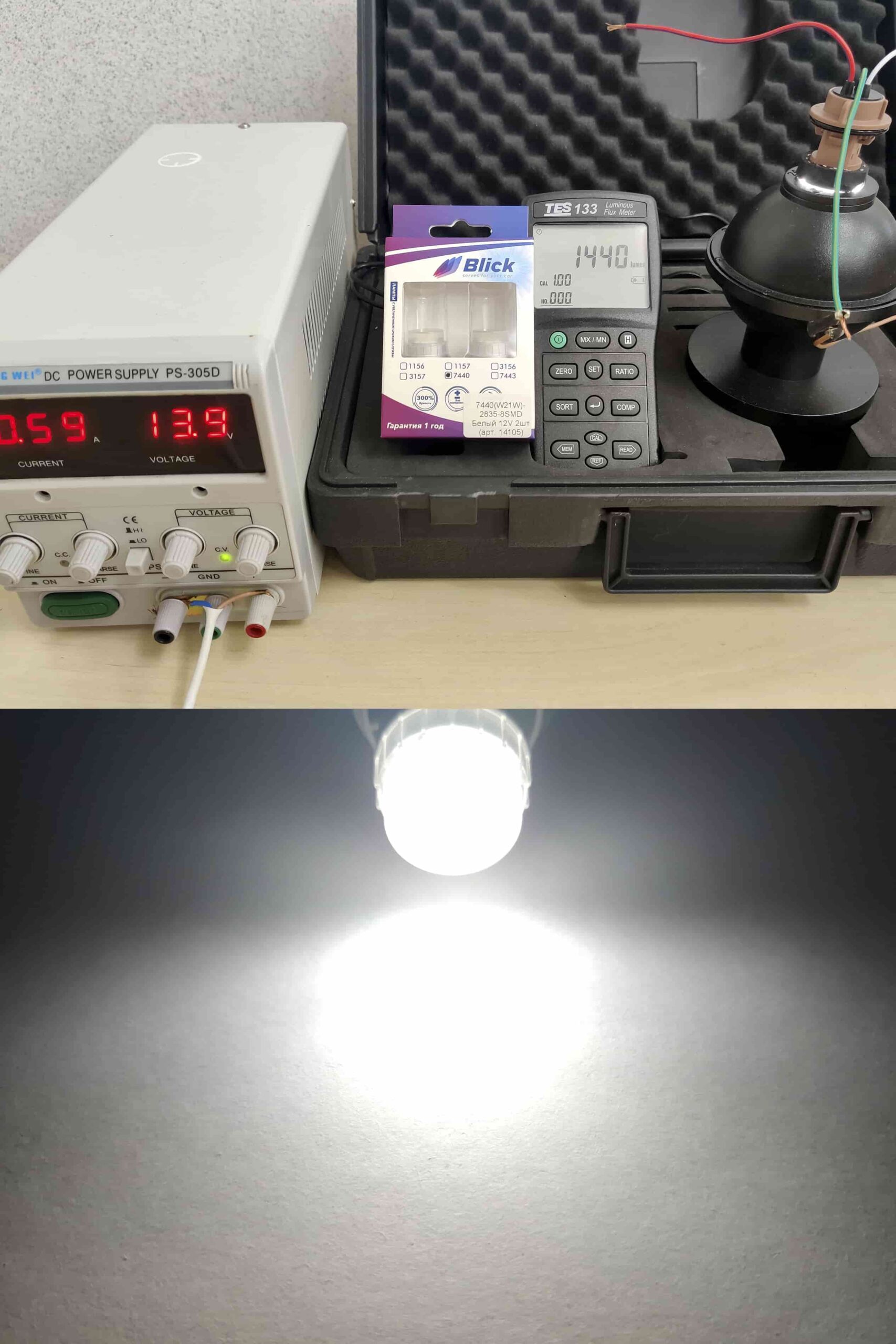 Лампа светодиодная Blick 7440(W21W)-2835-8SMD Белый 12V 2шт — изображение 4