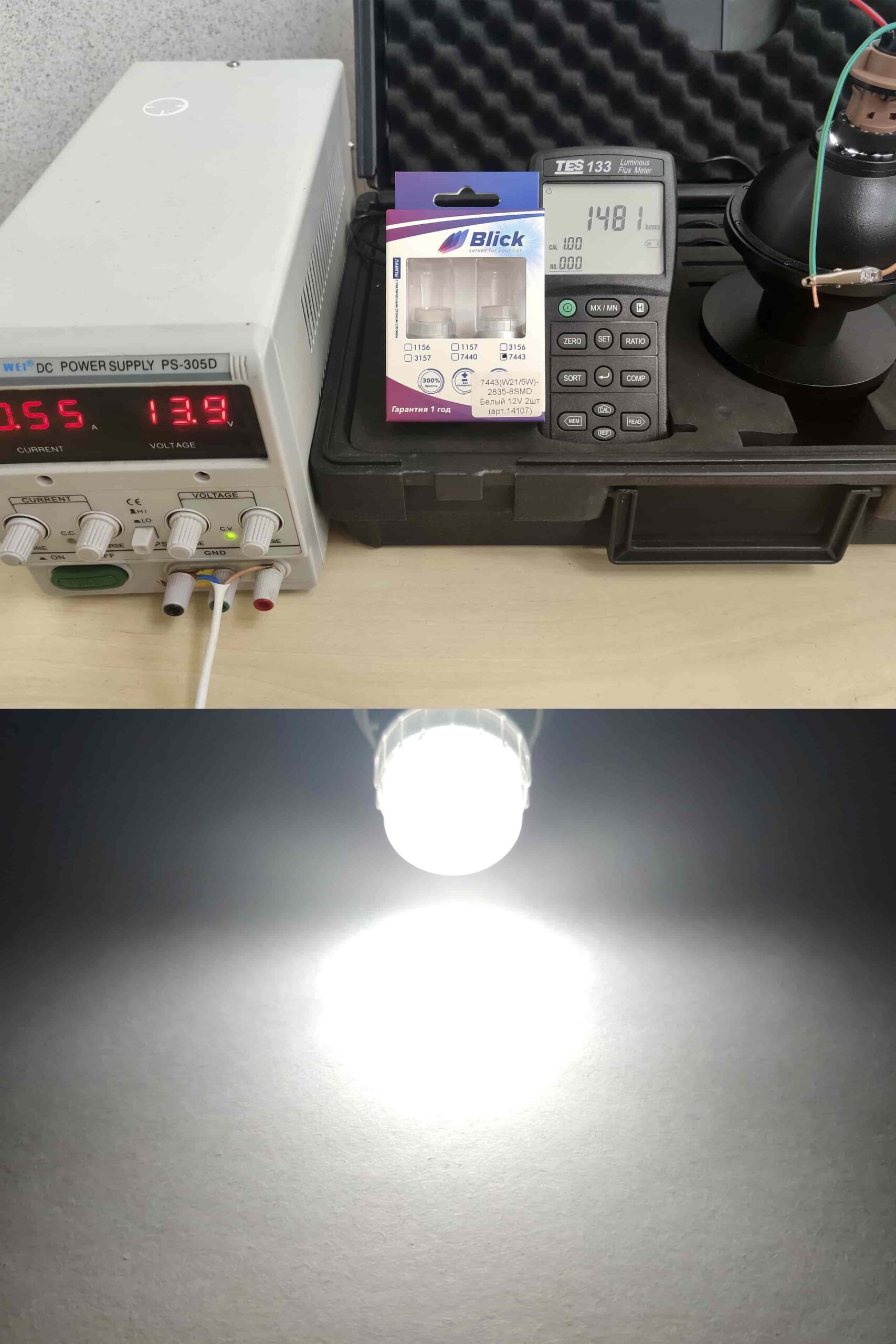 Лампа светодиодная Blick 7443(W21/5W)-2835-8SMD Белый 12V 2шт — изображение 4