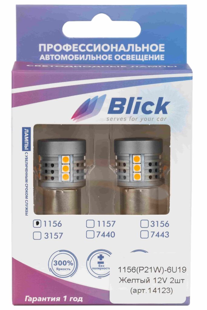 Лампа светодиодная Blick 1156(P21W)-6U19 Желтый 12V 2шт