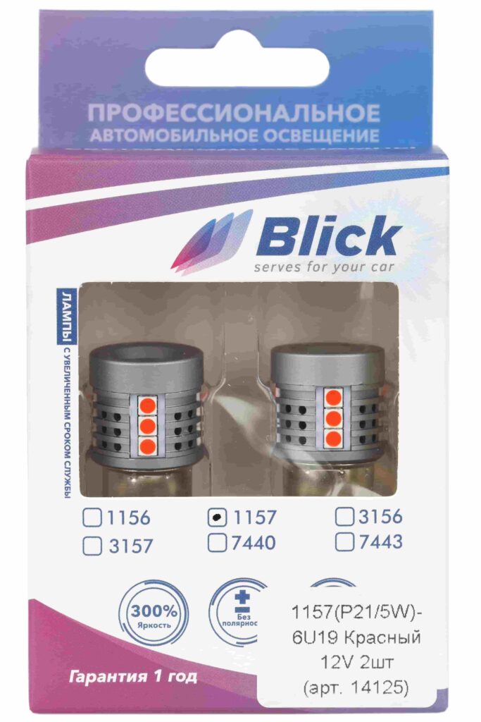 Лампа светодиодная Blick 1157(P21/5W)-6U19 Красный 12V 2шт