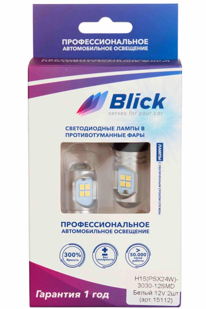 Лампа светодиодная Blick H16(PSX24W)-3030-12SMD Белый 12V 2шт