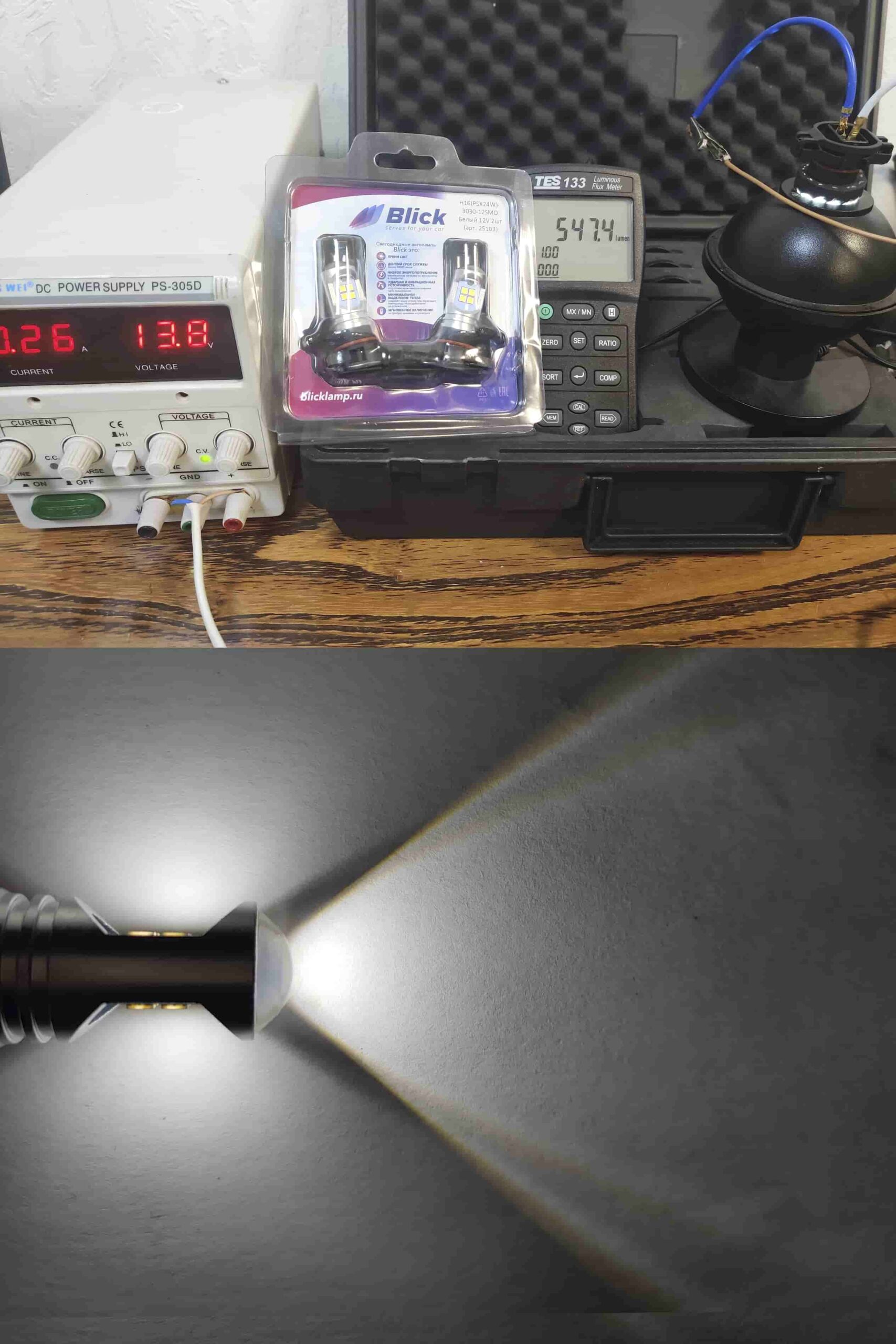 Лампа светодиодная Blick H16(PSX24W)-3030-12SMD Белый 12V 2шт — изображение 4