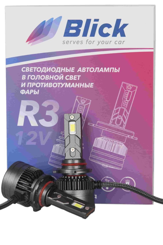 Лампа светодиодная Blick HB3(9005)-R3 6000K 12V 2шт