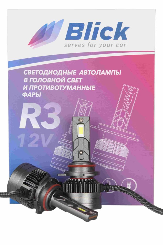 Лампа светодиодная Blick HIR2(9012)-R3 6000K 12V 2шт