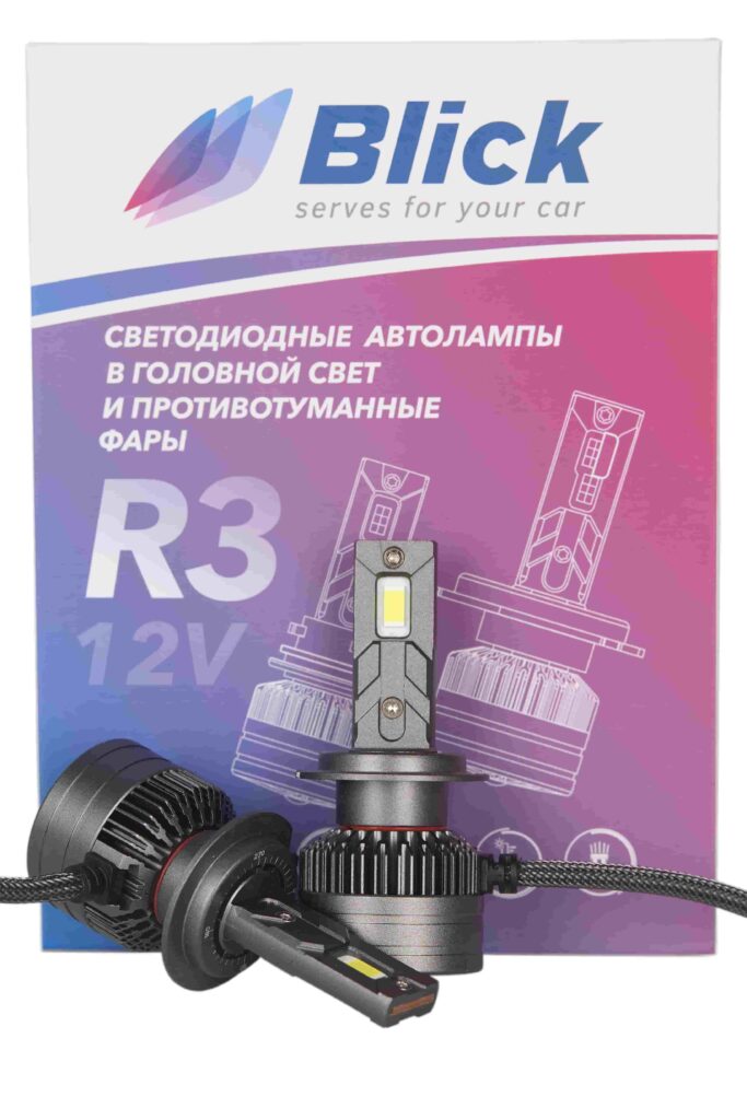Лампа светодиодная Blick H7-R3 6000K 12V 2шт
