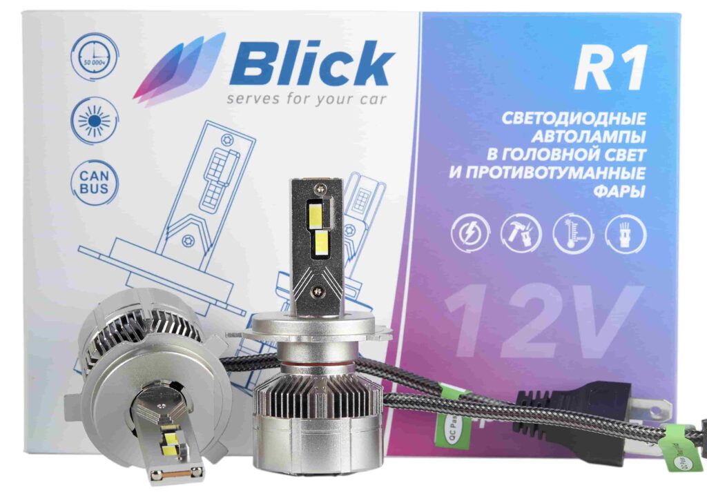 Лампа светодиодная Blick H4-R1 6000K 12V 2шт