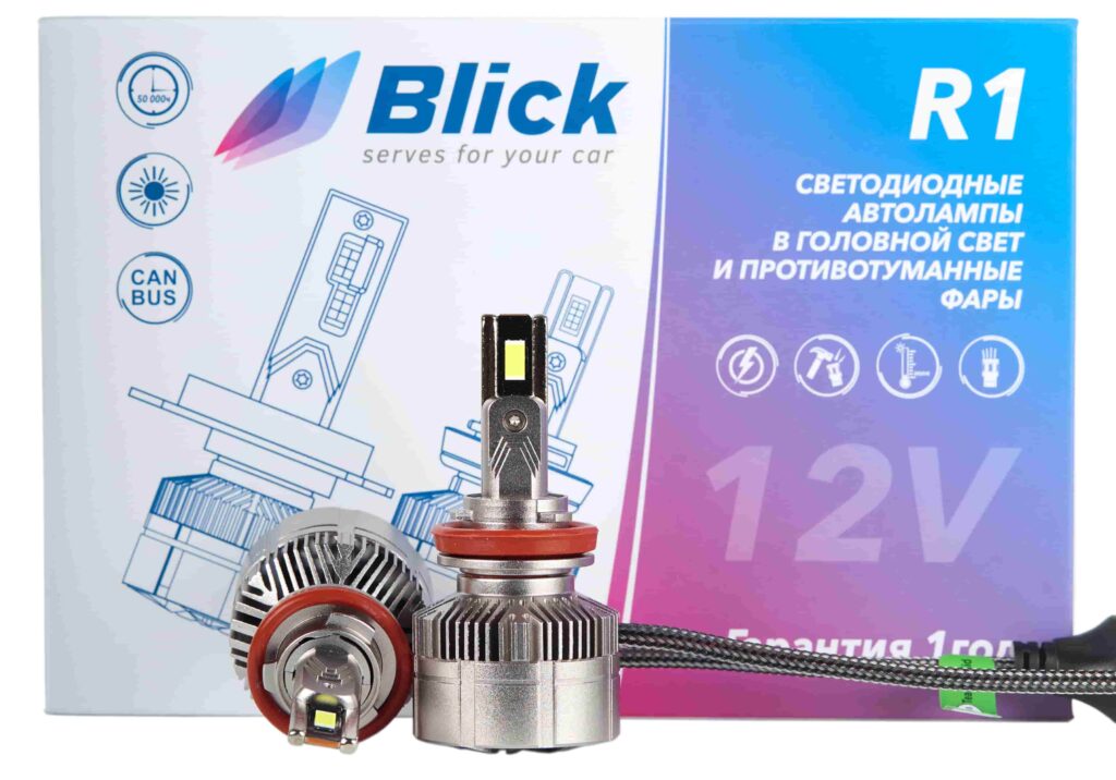 Лампа светодиодная Blick H8/H11-R1 6000K 12V 2шт