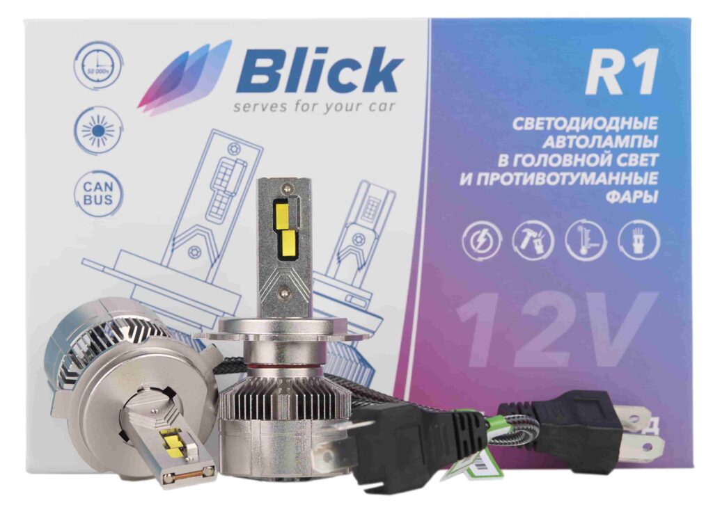 Лампа светодиодная Blick H4-R1 4500K 12V 2шт
