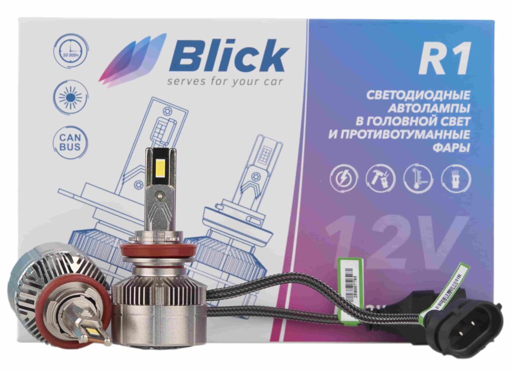 Лампа светодиодная Blick H8/H11-R1 4500K 12V 2шт