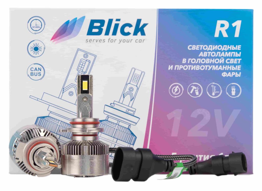 Лампа светодиодная Blick HIR2(9012)-R1 4500K 12V 2шт