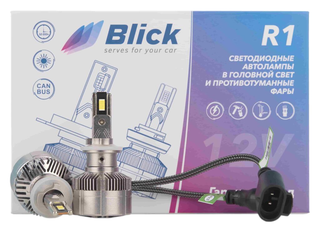 Лампа светодиодная Blick H27(880/881)-R1 4500K 12V 2шт