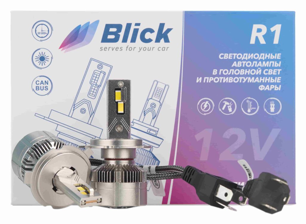 Лампа светодиодная Blick H4-R1 3000K 12V 2шт