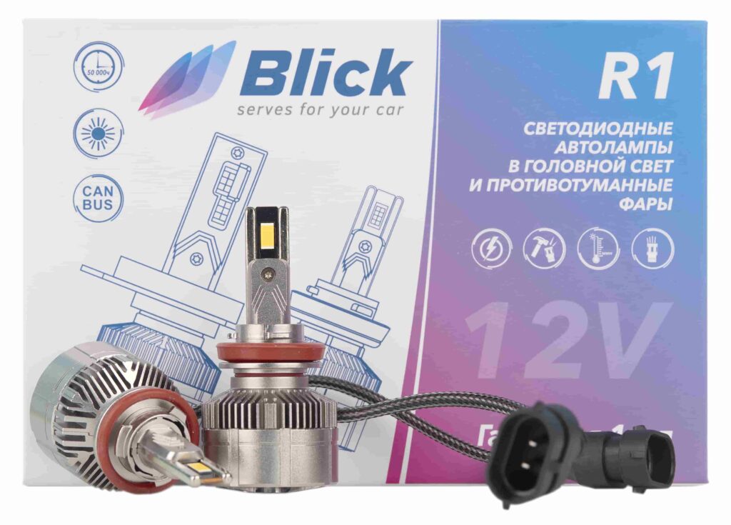 Лампа светодиодная Blick H8/H11-R1 3000K 12V 2шт