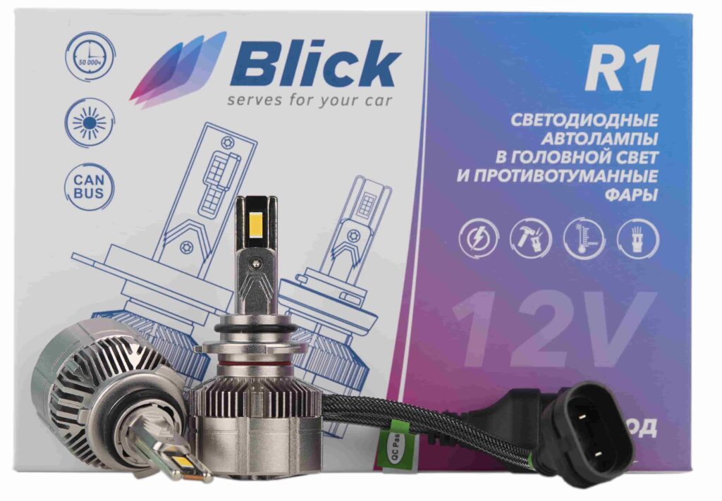 Лампа светодиодная Blick HB4(9006)-R1 3000K 12V 2шт